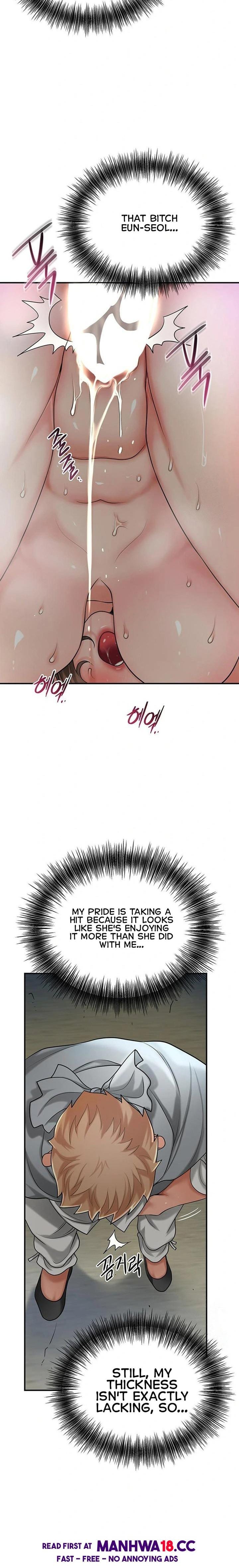 Brothel Uncensored, chapter 36, page 15 of 25