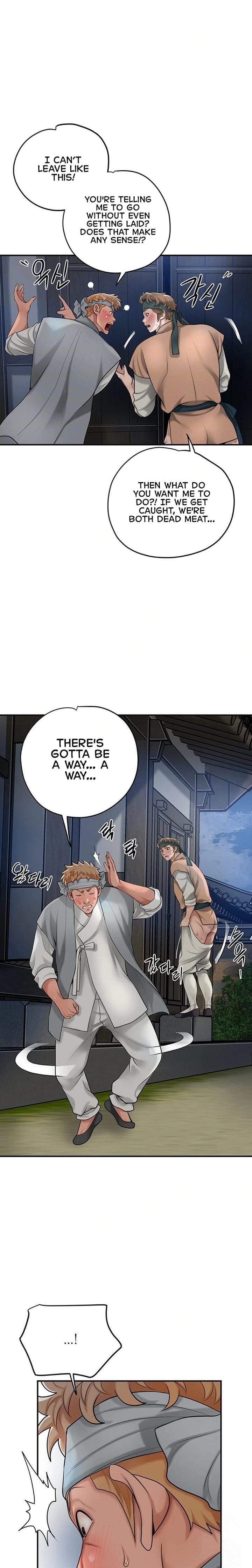 Brothel Uncensored, chapter 37, page 6 of 30