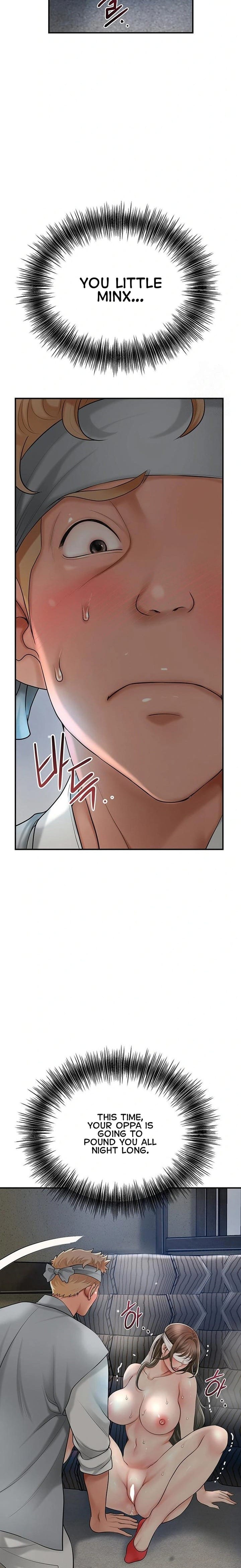 Brothel Uncensored, chapter 37, page 14 of 30