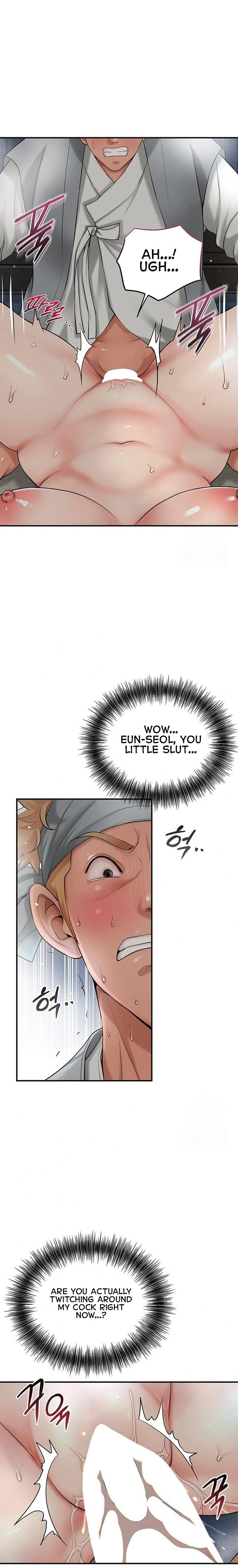 Brothel Uncensored, chapter 38, page 7 of 28