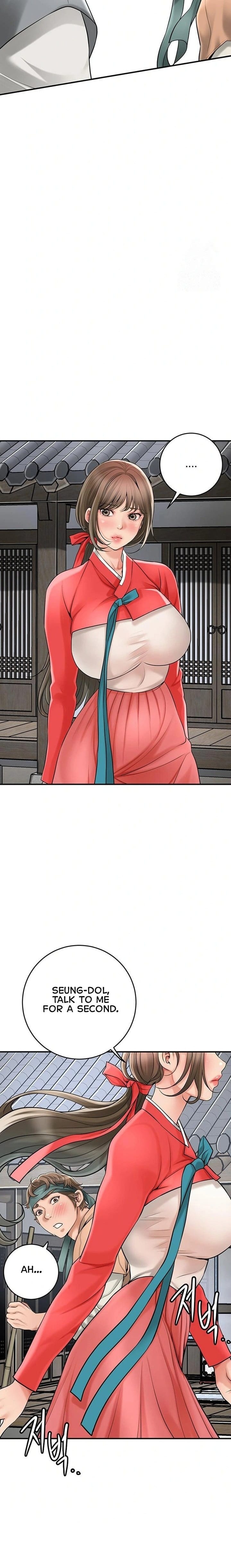Brothel Uncensored, chapter 38, page 24 of 28