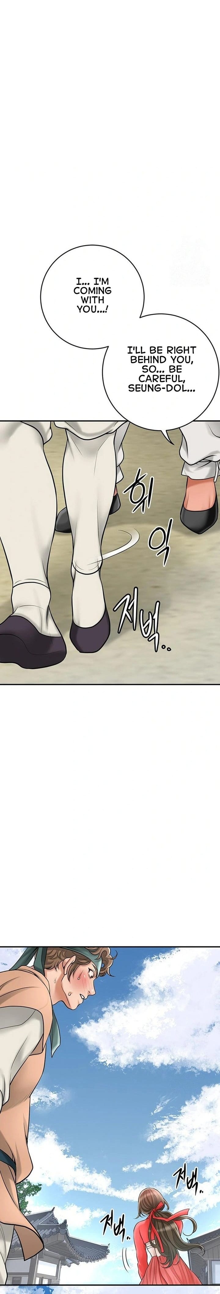 Brothel Uncensored, chapter 38, page 25 of 28