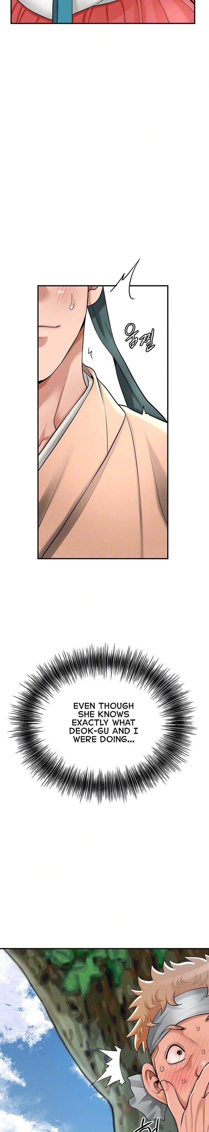 Brothel Uncensored, chapter 39, page 6 of 38