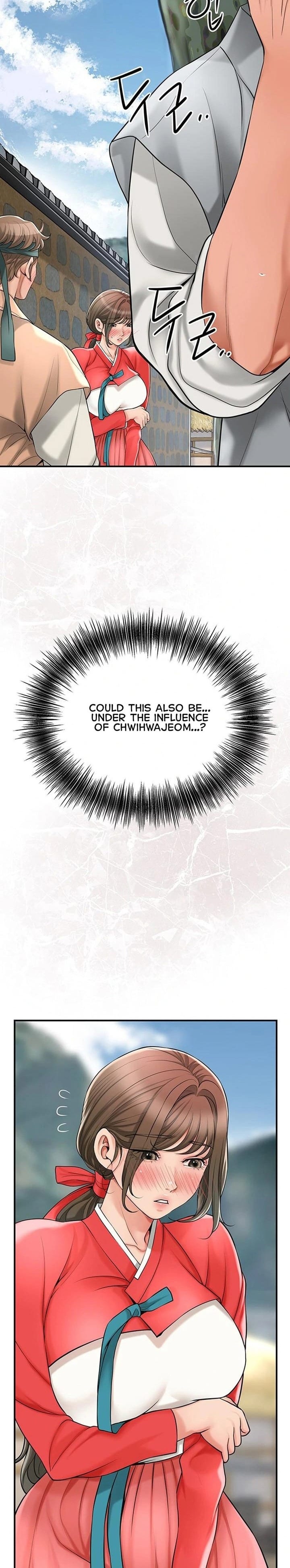 Brothel Uncensored, chapter 39, page 7 of 38