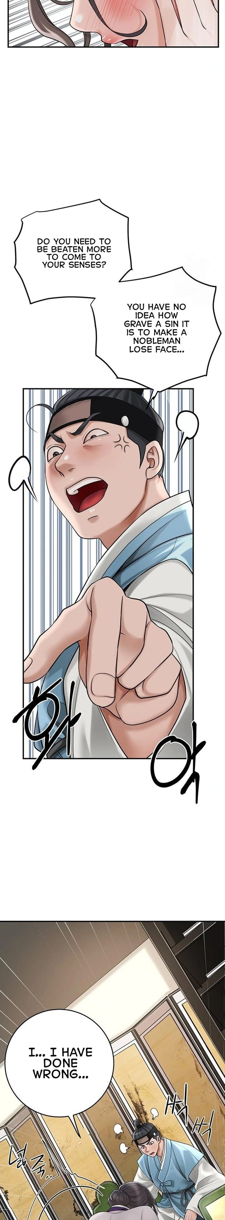 Brothel Uncensored, chapter 39, page 15 of 38