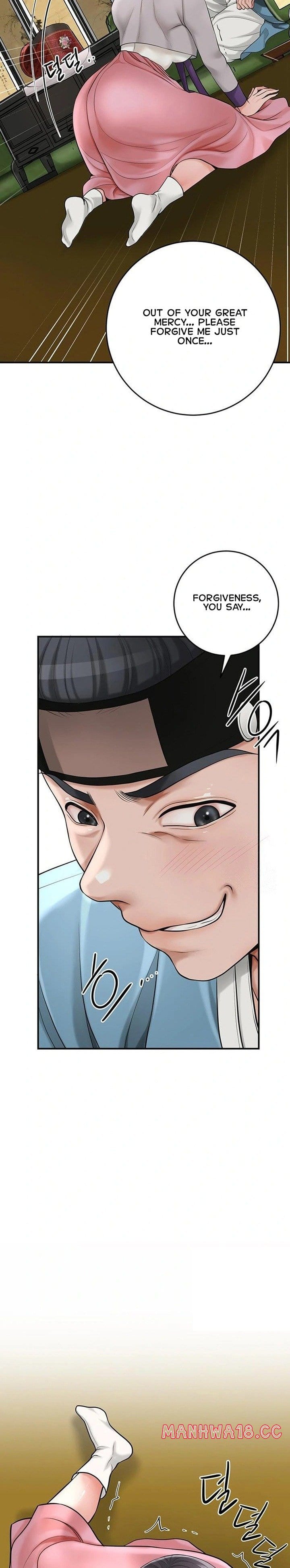 Brothel Uncensored, chapter 39, page 16 of 38