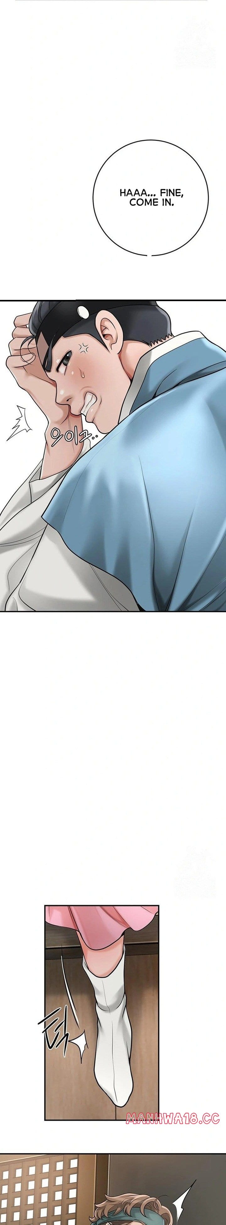 Brothel Uncensored, chapter 39, page 20 of 38