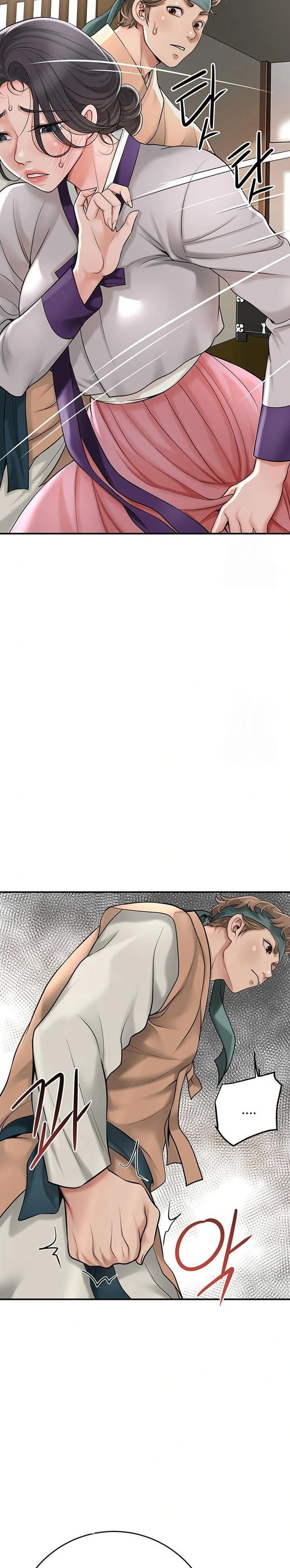 Brothel Uncensored, chapter 39, page 21 of 38