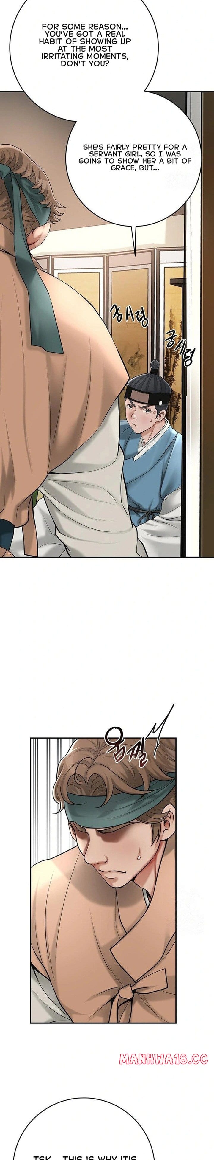 Brothel Uncensored, chapter 39, page 22 of 38