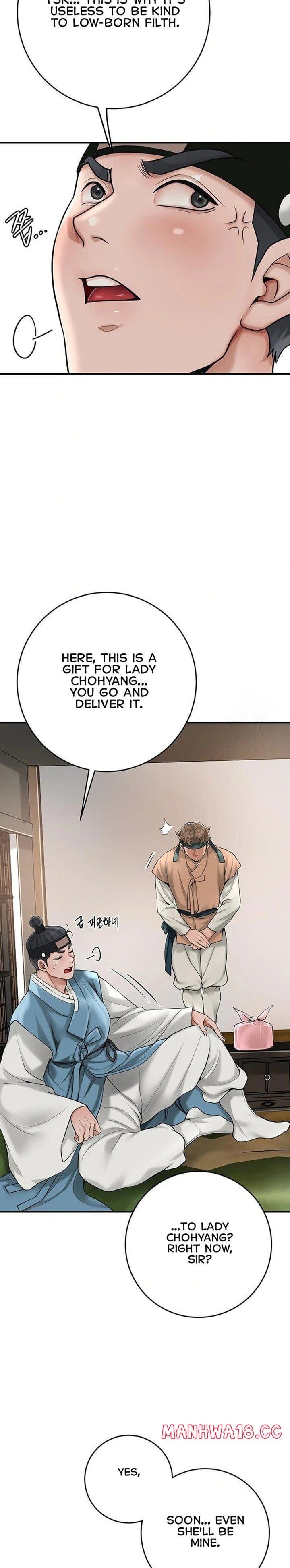 Brothel Uncensored, chapter 39, page 23 of 38