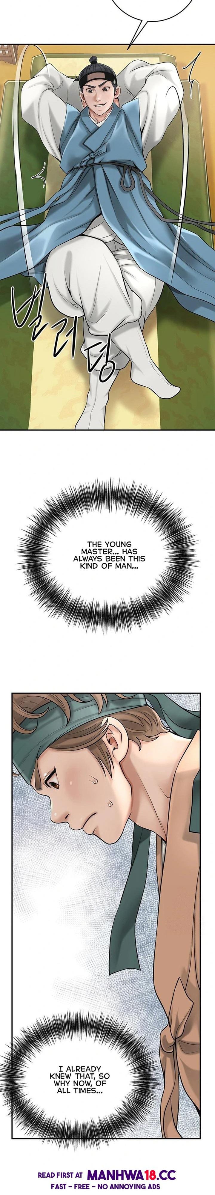 Brothel Uncensored, chapter 39, page 24 of 38