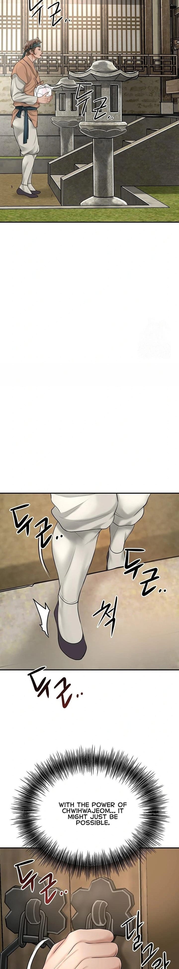 Brothel Uncensored, chapter 39, page 33 of 38