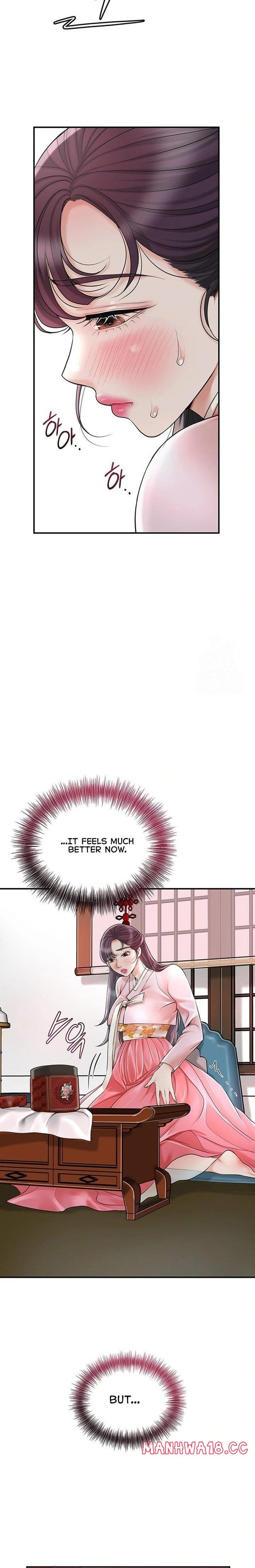 Brothel Uncensored, chapter 40, page 25 of 30