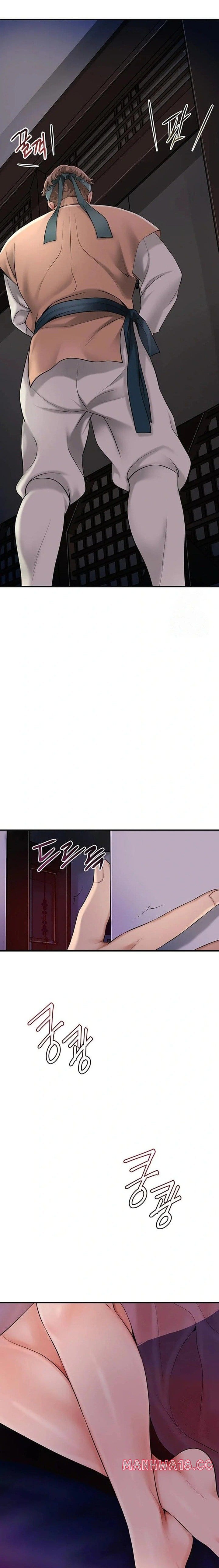 Brothel Uncensored, chapter 40, page 29 of 30