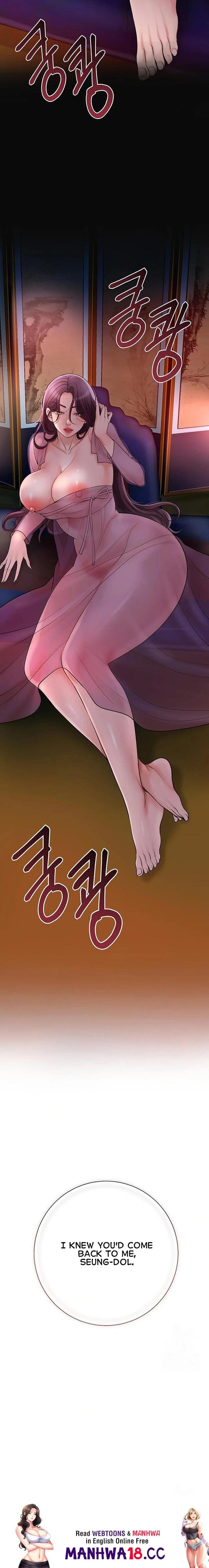 Brothel Uncensored, chapter 40, page 30 of 30