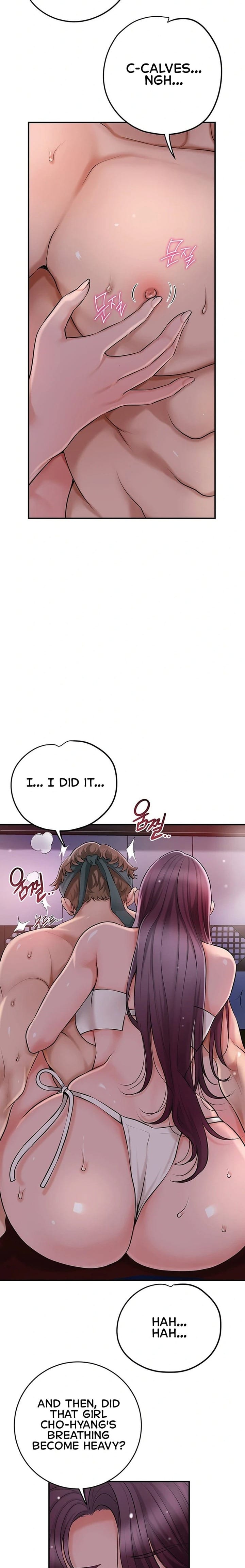 Brothel Uncensored, chapter 41, page 5 of 26