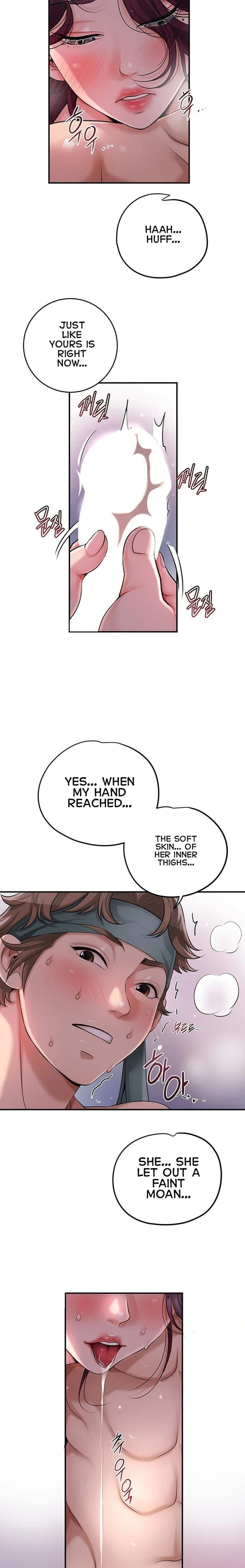 Brothel Uncensored, chapter 41, page 6 of 26