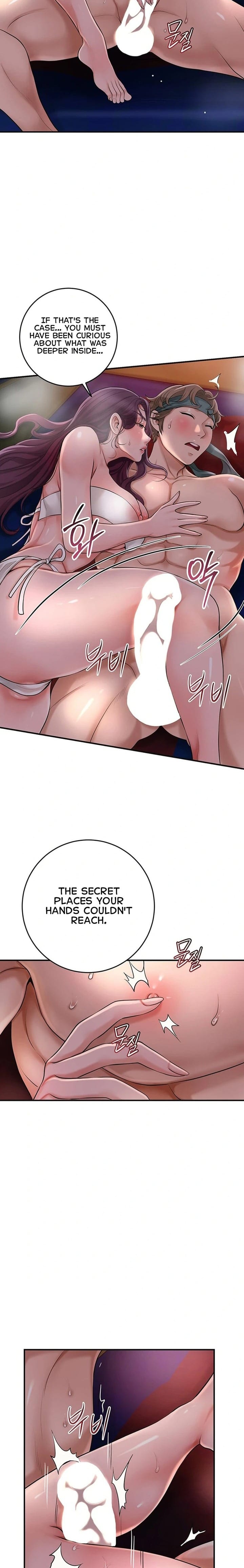 Brothel Uncensored, chapter 41, page 9 of 26