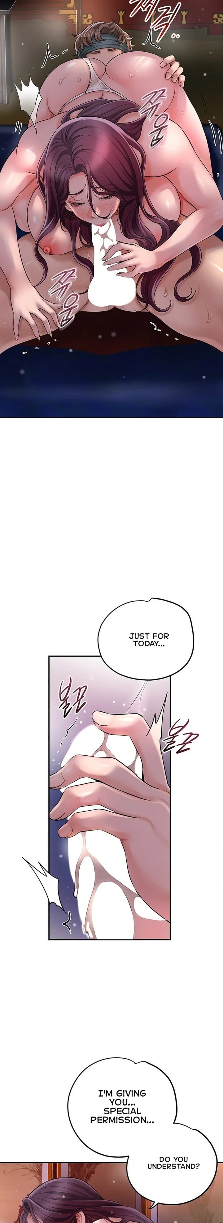 Brothel Uncensored, chapter 41, page 23 of 26