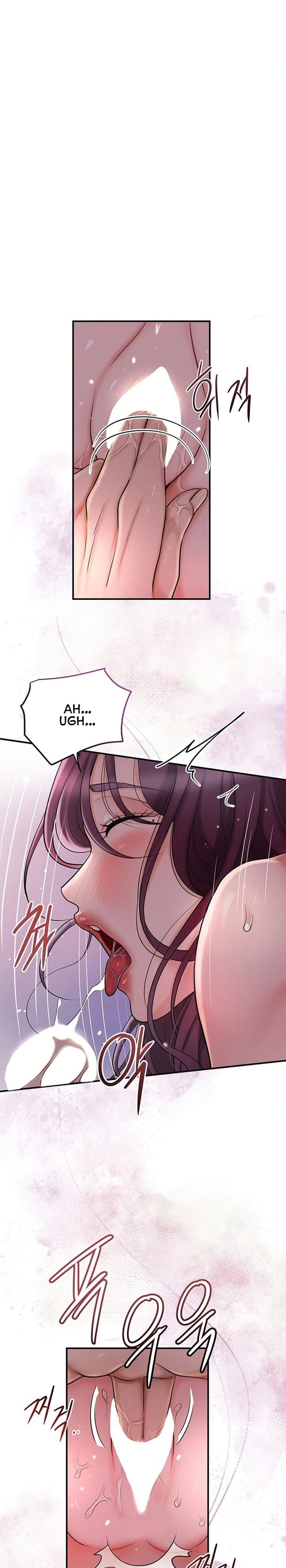 Brothel Uncensored, chapter 41, page 25 of 26