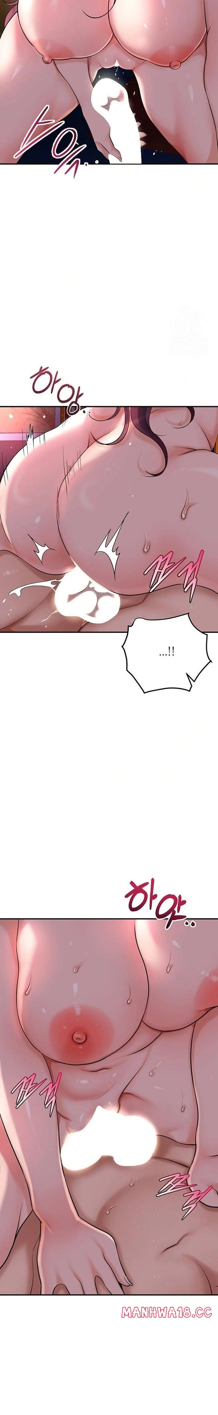 Brothel Uncensored, chapter 42, page 12 of 26