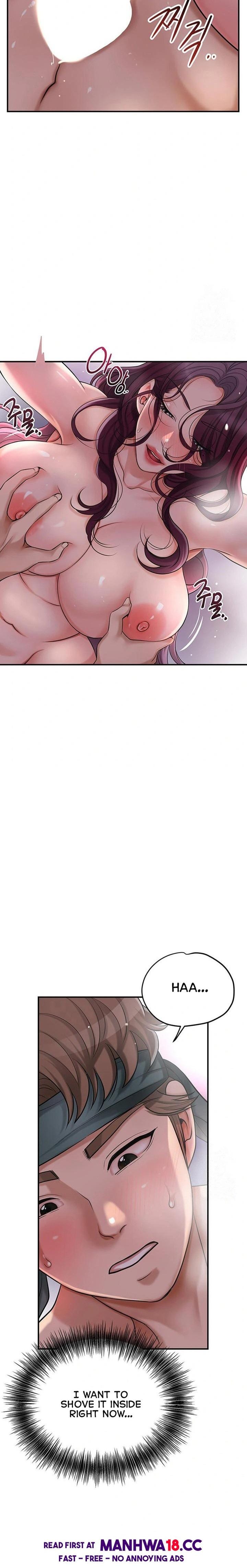 Brothel Uncensored, chapter 42, page 16 of 26