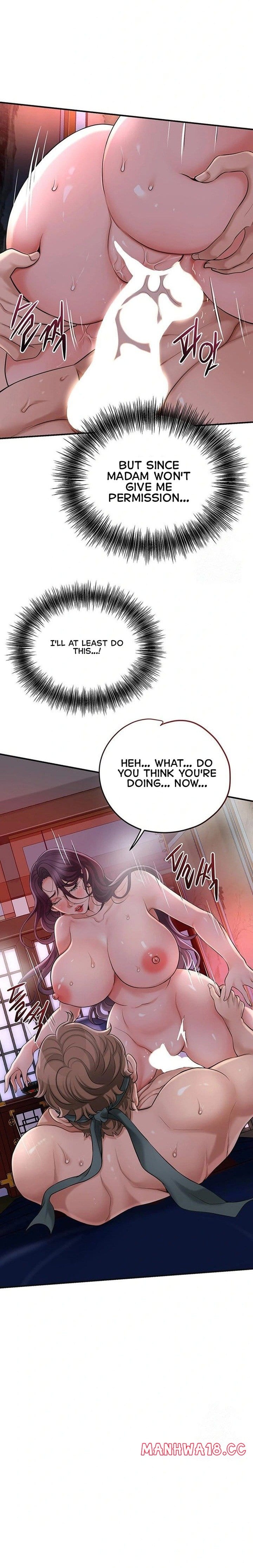 Brothel Uncensored, chapter 42, page 17 of 26
