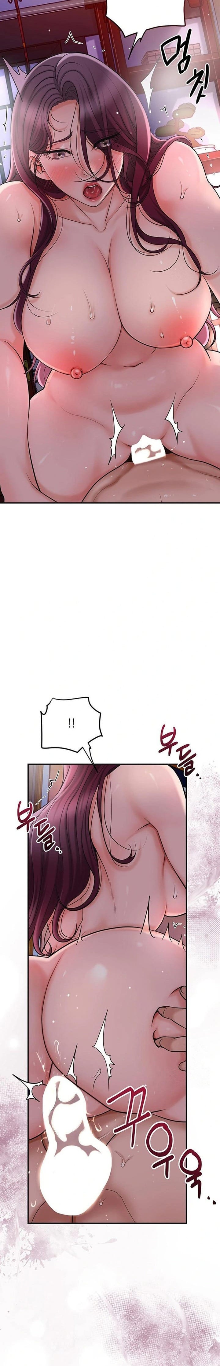 Brothel Uncensored, chapter 42, page 22 of 26
