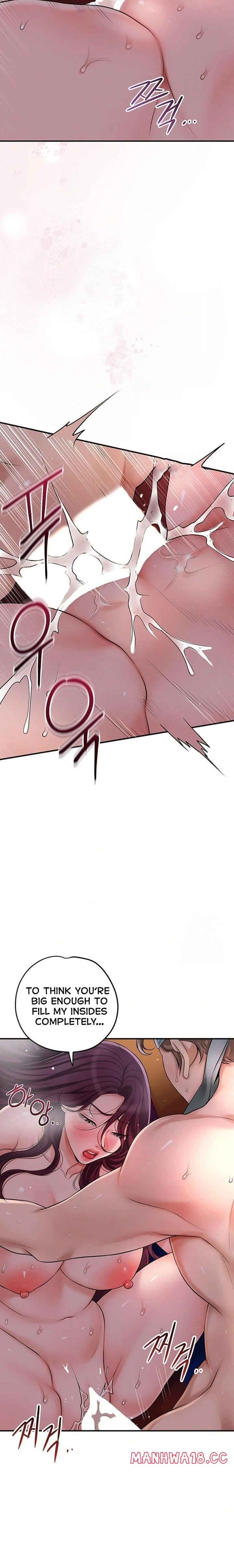 Brothel Uncensored, chapter 43, page 5 of 28
