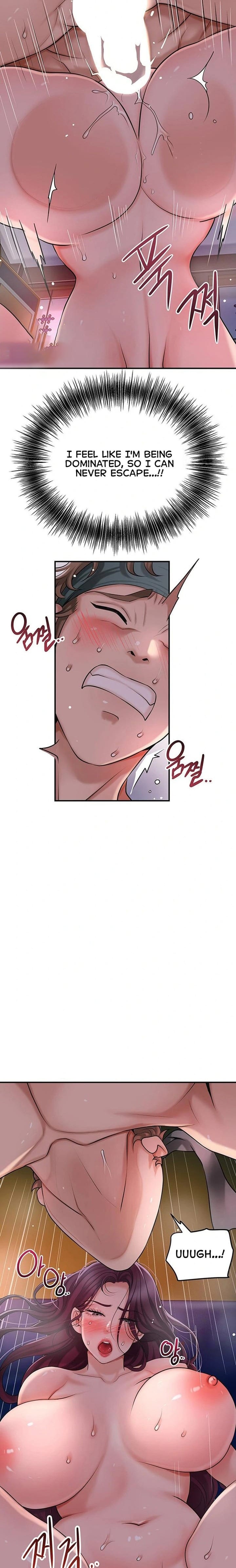 Brothel Uncensored, chapter 43, page 17 of 28