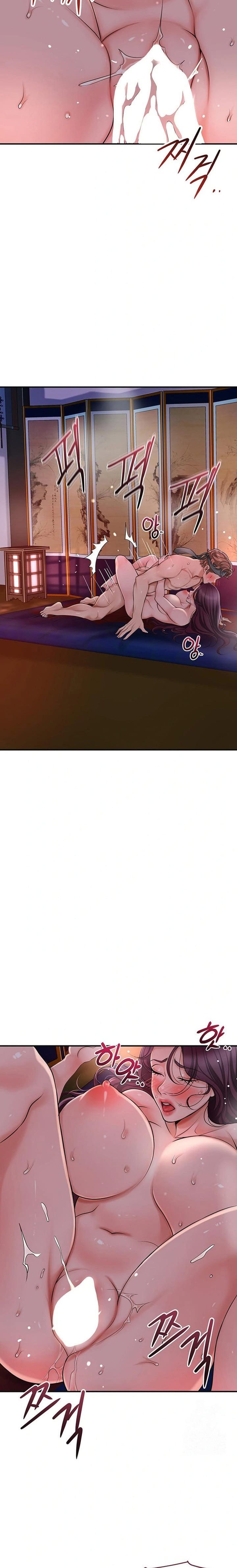 Brothel Uncensored, chapter 43, page 18 of 28