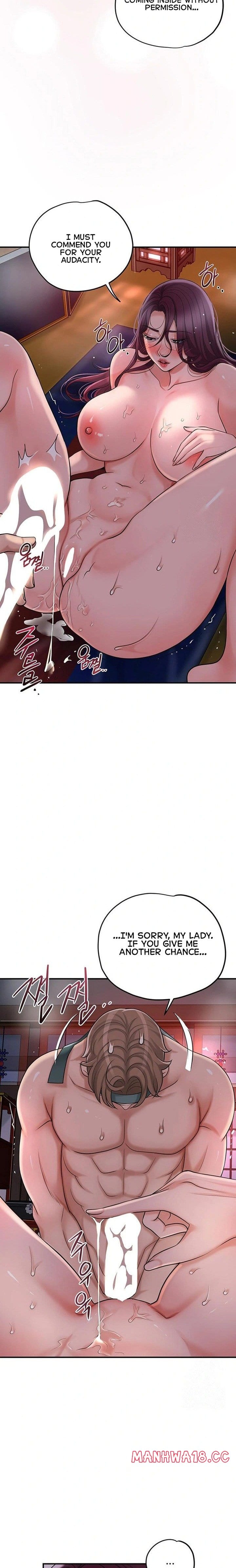 Brothel Uncensored, chapter 43, page 21 of 28
