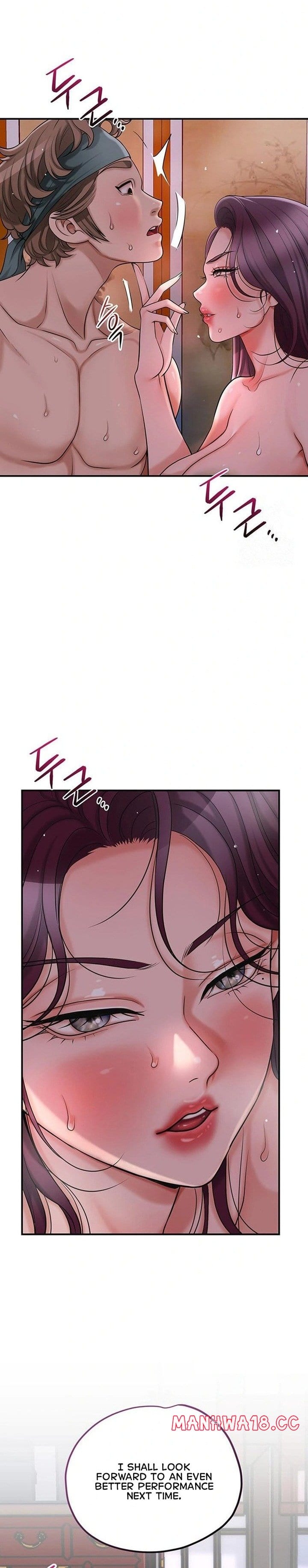 Brothel Uncensored, chapter 43, page 27 of 28