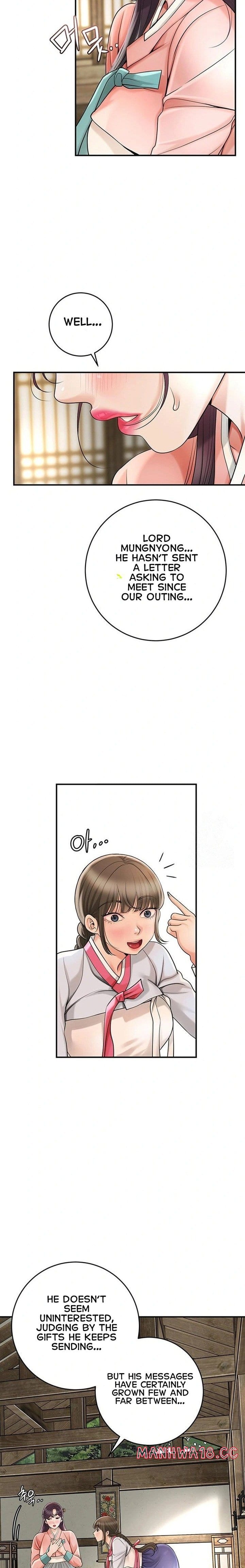 Brothel Uncensored, chapter 44, page 5 of 27