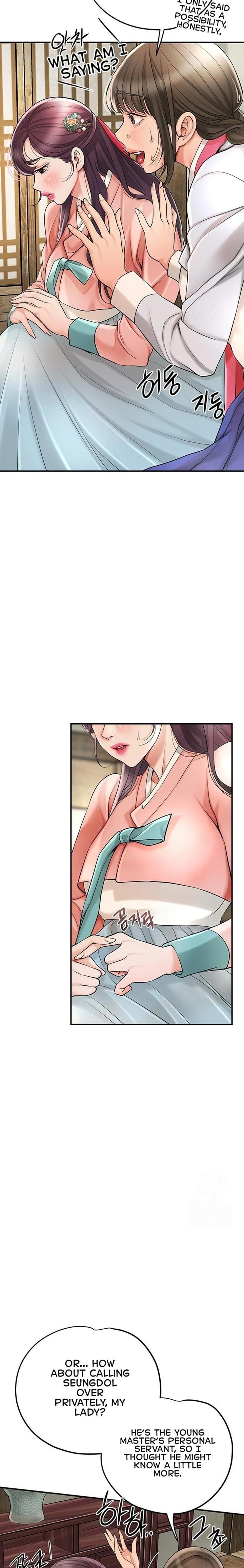 Brothel Uncensored, chapter 44, page 7 of 27
