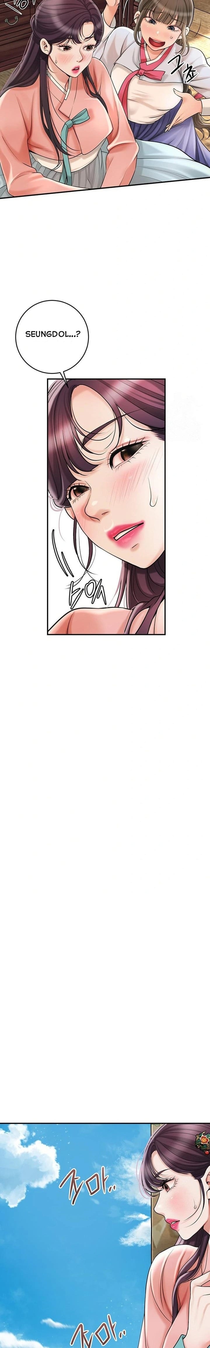 Brothel Uncensored, chapter 44, page 8 of 27