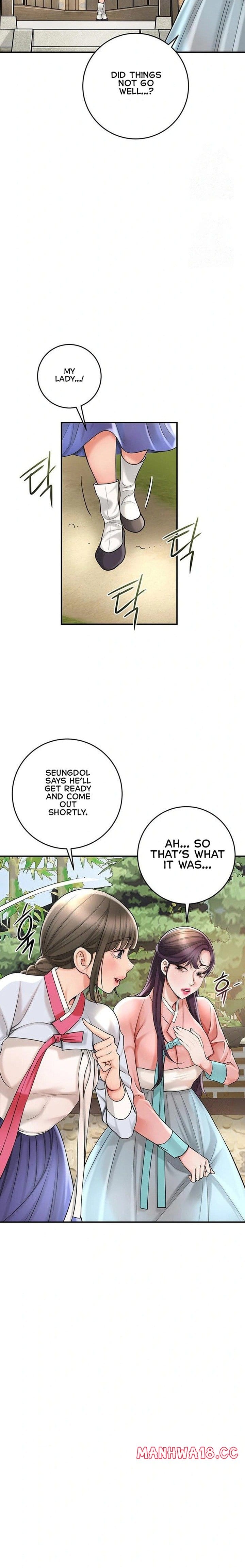Brothel Uncensored, chapter 44, page 11 of 27