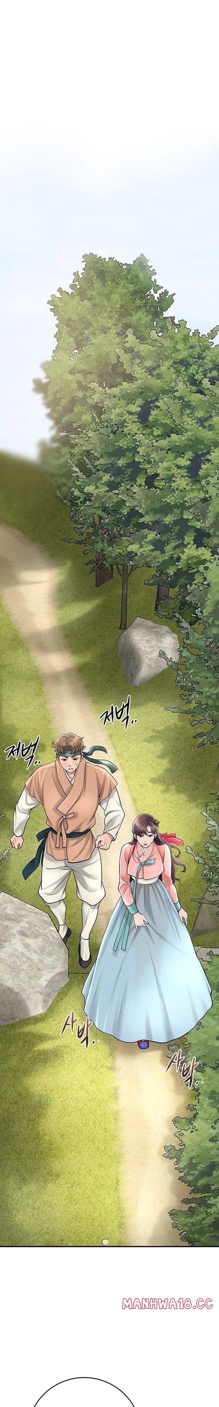 Brothel Uncensored, chapter 44, page 12 of 27