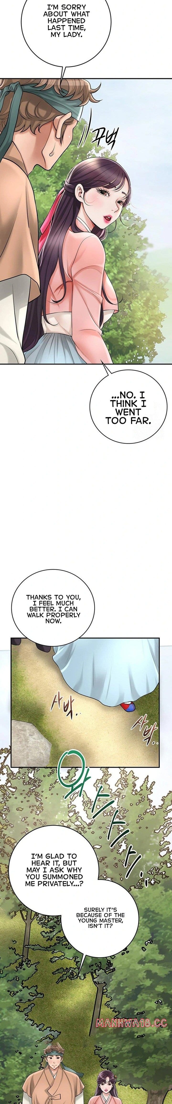 Brothel Uncensored, chapter 44, page 13 of 27
