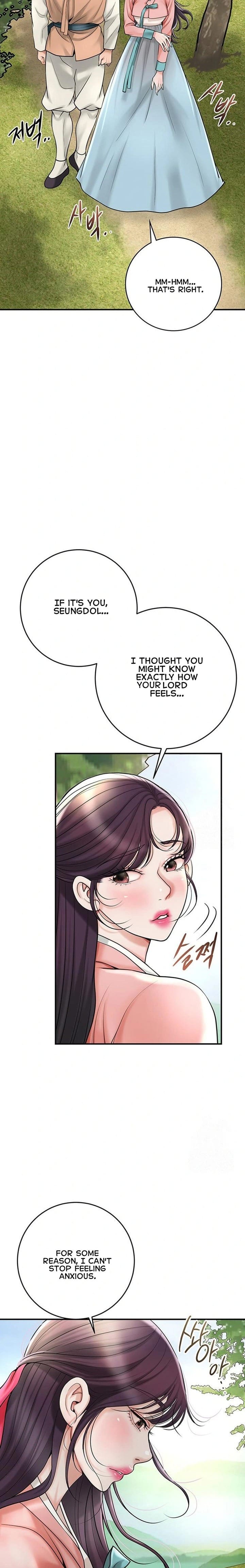 Brothel Uncensored, chapter 44, page 14 of 27