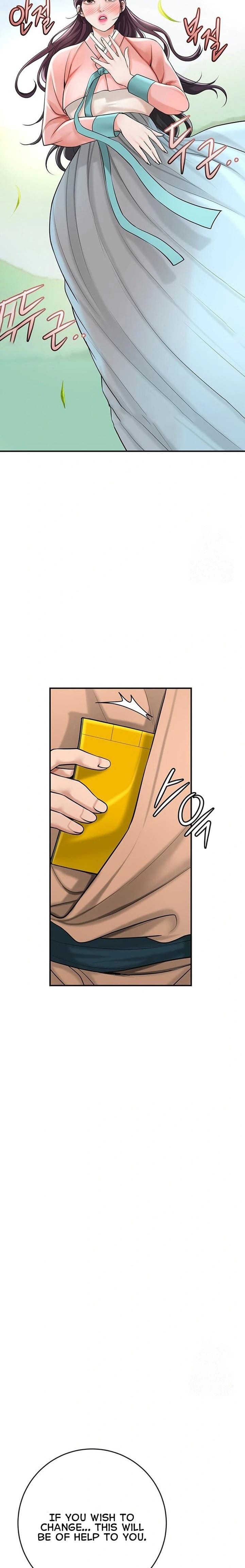 Brothel Uncensored, chapter 44, page 21 of 27