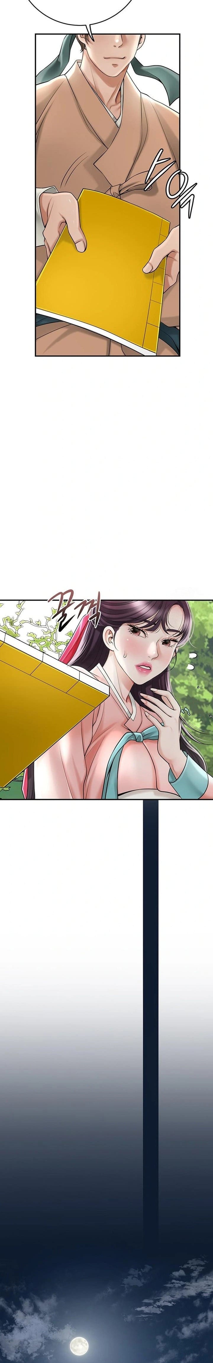 Brothel Uncensored, chapter 44, page 22 of 27