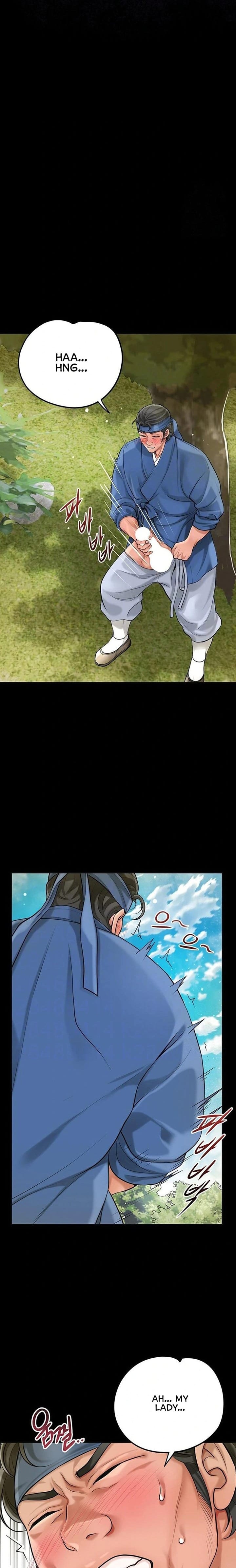 Brothel Uncensored, chapter 45, page 5 of 29