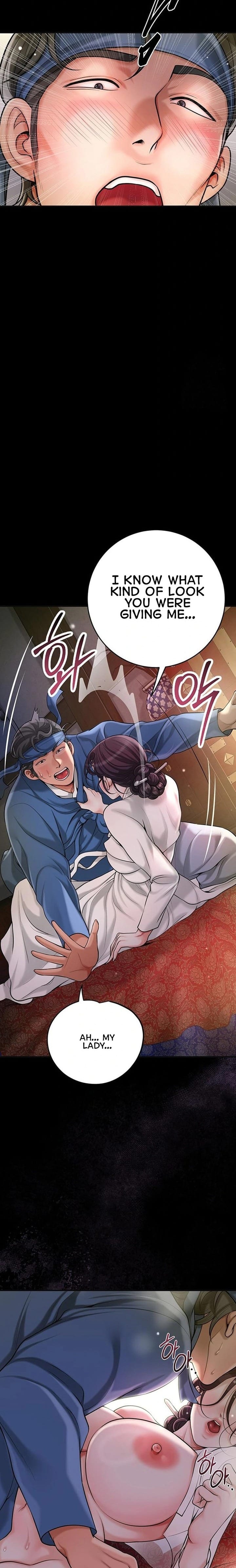 Brothel Uncensored, chapter 45, page 8 of 29