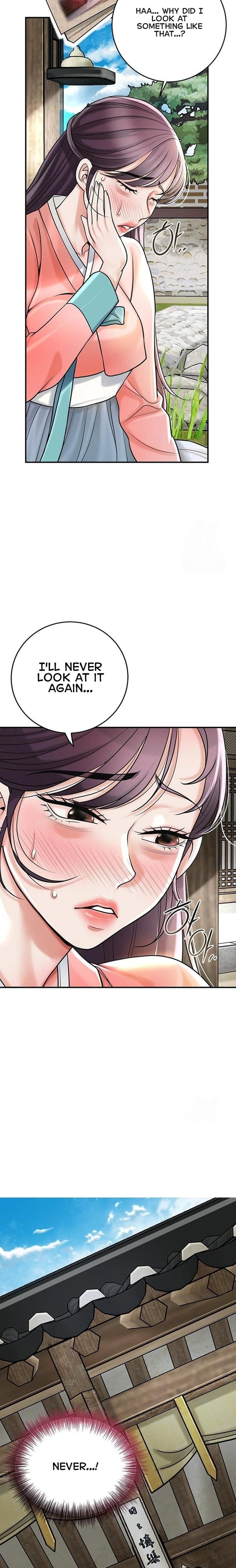 Brothel Uncensored, chapter 45, page 17 of 29
