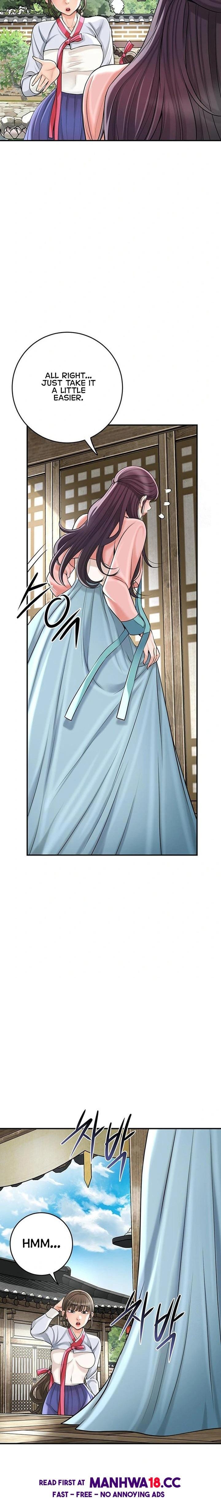 Brothel Uncensored, chapter 45, page 21 of 29