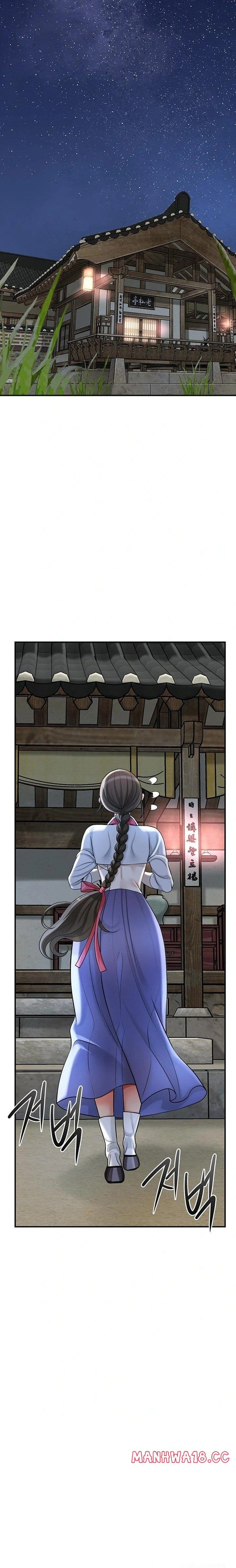 Brothel Uncensored, chapter 45, page 23 of 29