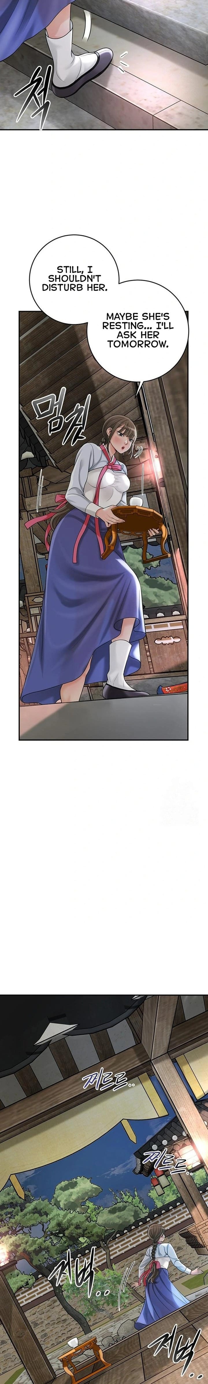 Brothel Uncensored, chapter 45, page 25 of 29