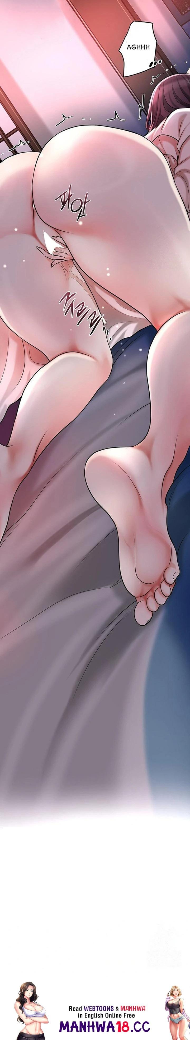 Brothel Uncensored, chapter 45, page 29 of 29