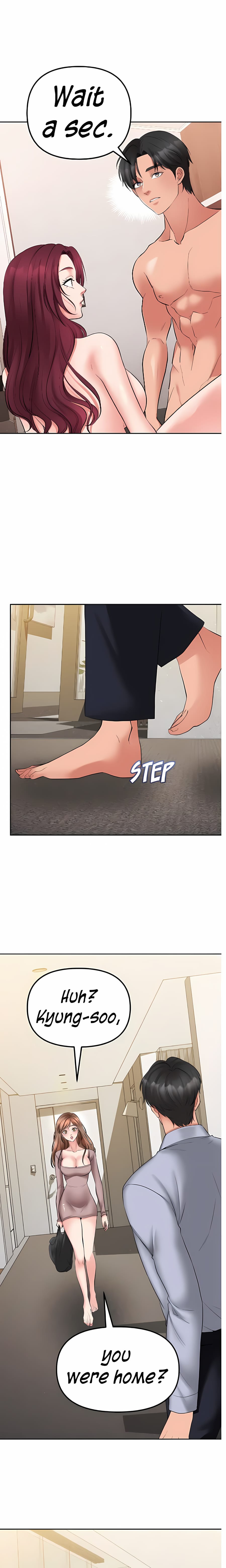 Brother’s Woman (Uncensored), chapter 1, page 9 of 12